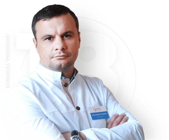 Наркологическая клиника "Решение" Владимире - 20